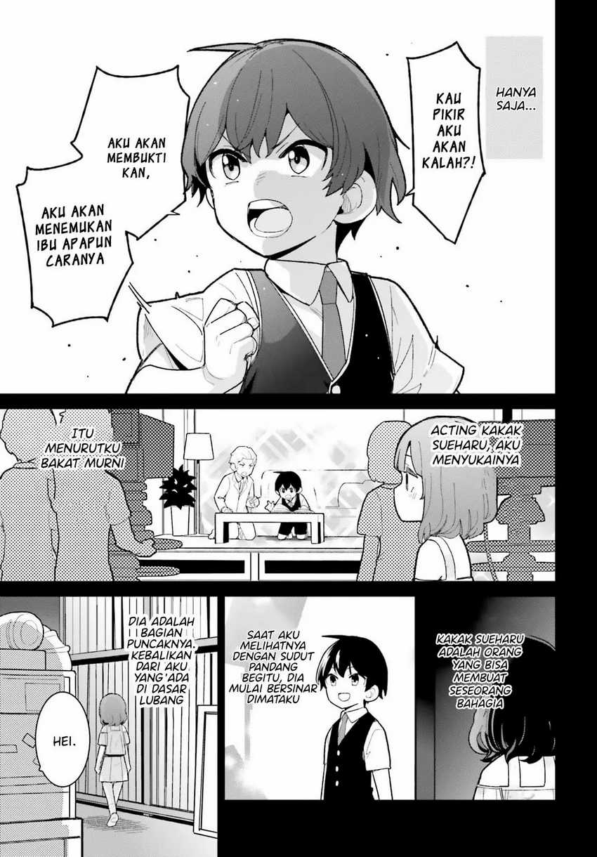 osananajimi-ga-zettai-ni-makenai-love-comedy - Chapter: 18