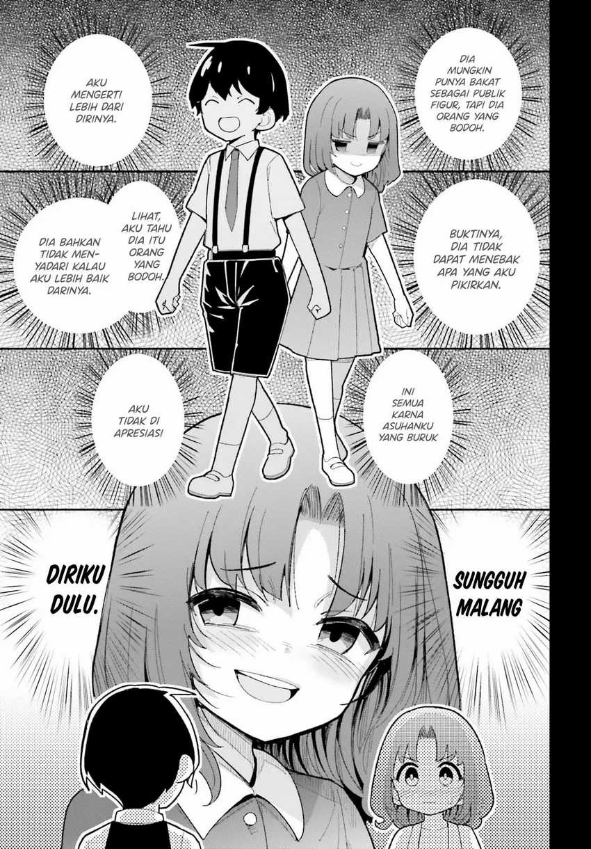 osananajimi-ga-zettai-ni-makenai-love-comedy - Chapter: 18