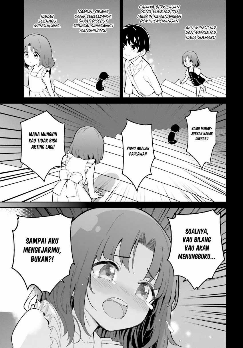 osananajimi-ga-zettai-ni-makenai-love-comedy - Chapter: 18