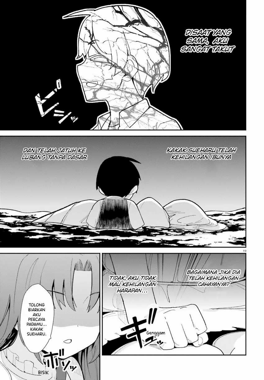 osananajimi-ga-zettai-ni-makenai-love-comedy - Chapter: 18