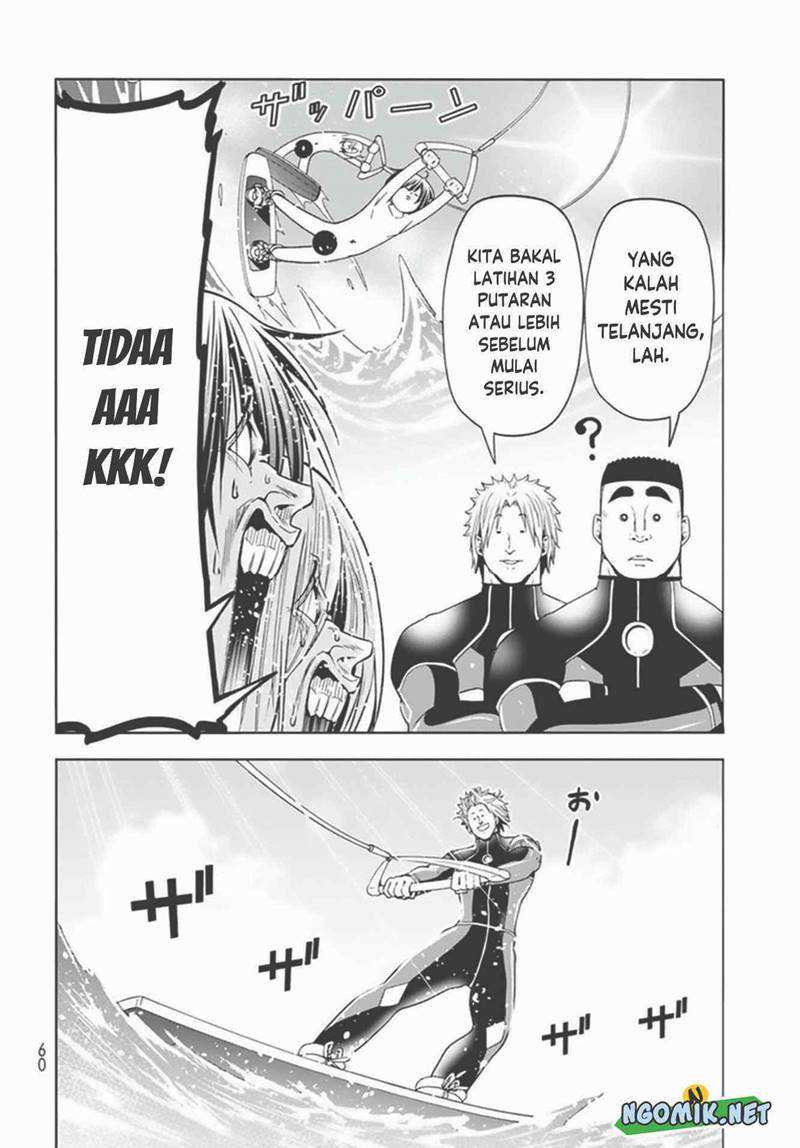 grand-blue - Chapter: 87