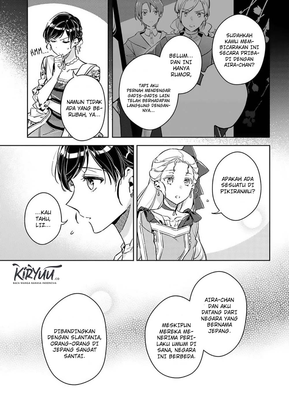 seijo-no-maryoku-wa-bannou-desu - Chapter: 15.4