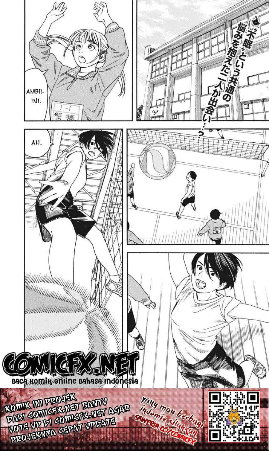 kimi-wa-houkago-insomnia - Chapter: 2