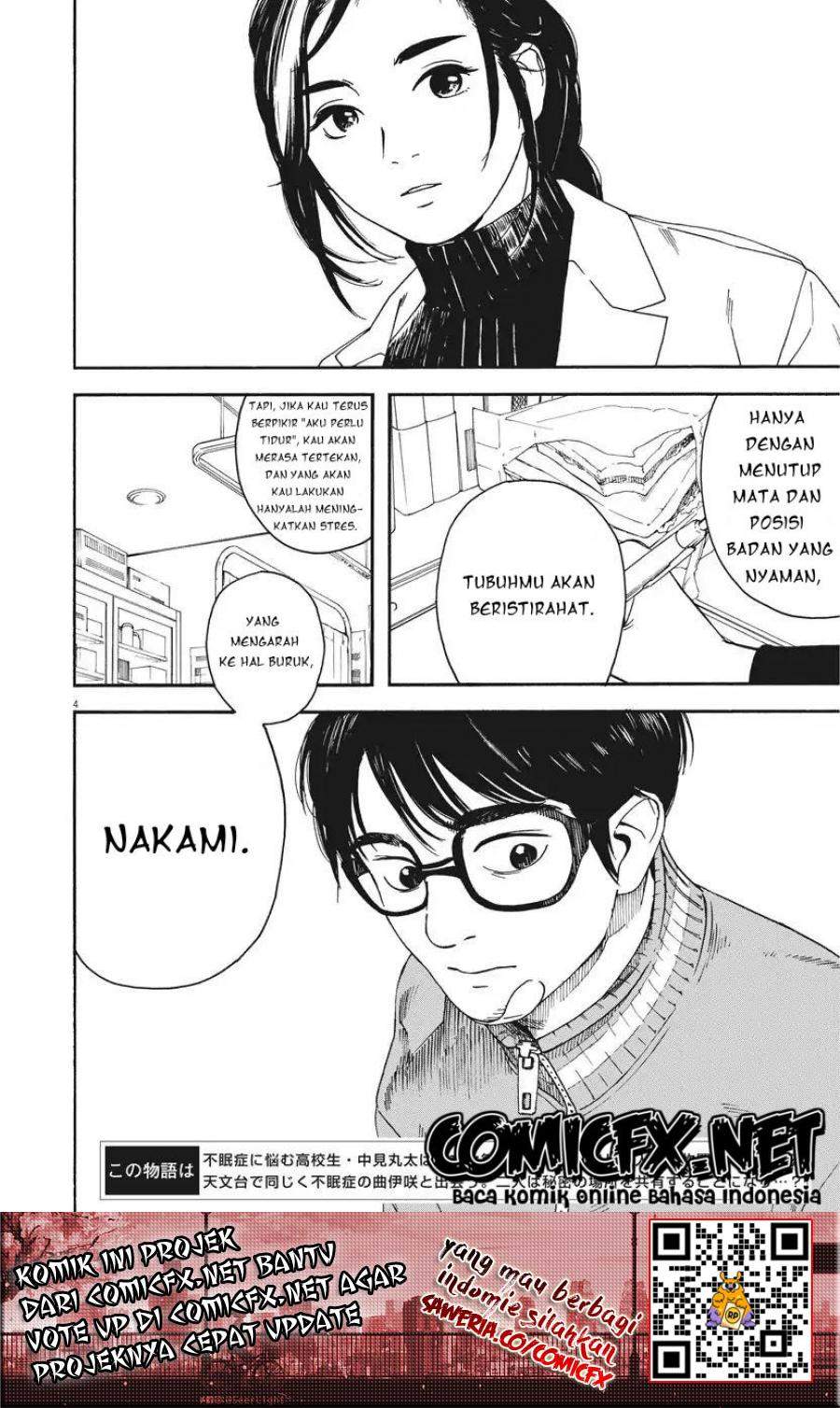 kimi-wa-houkago-insomnia - Chapter: 2