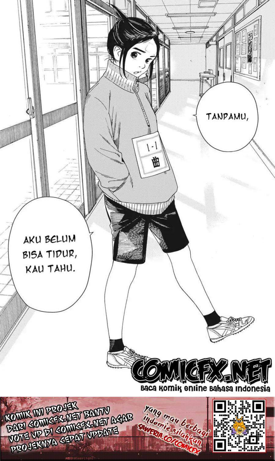 kimi-wa-houkago-insomnia - Chapter: 2