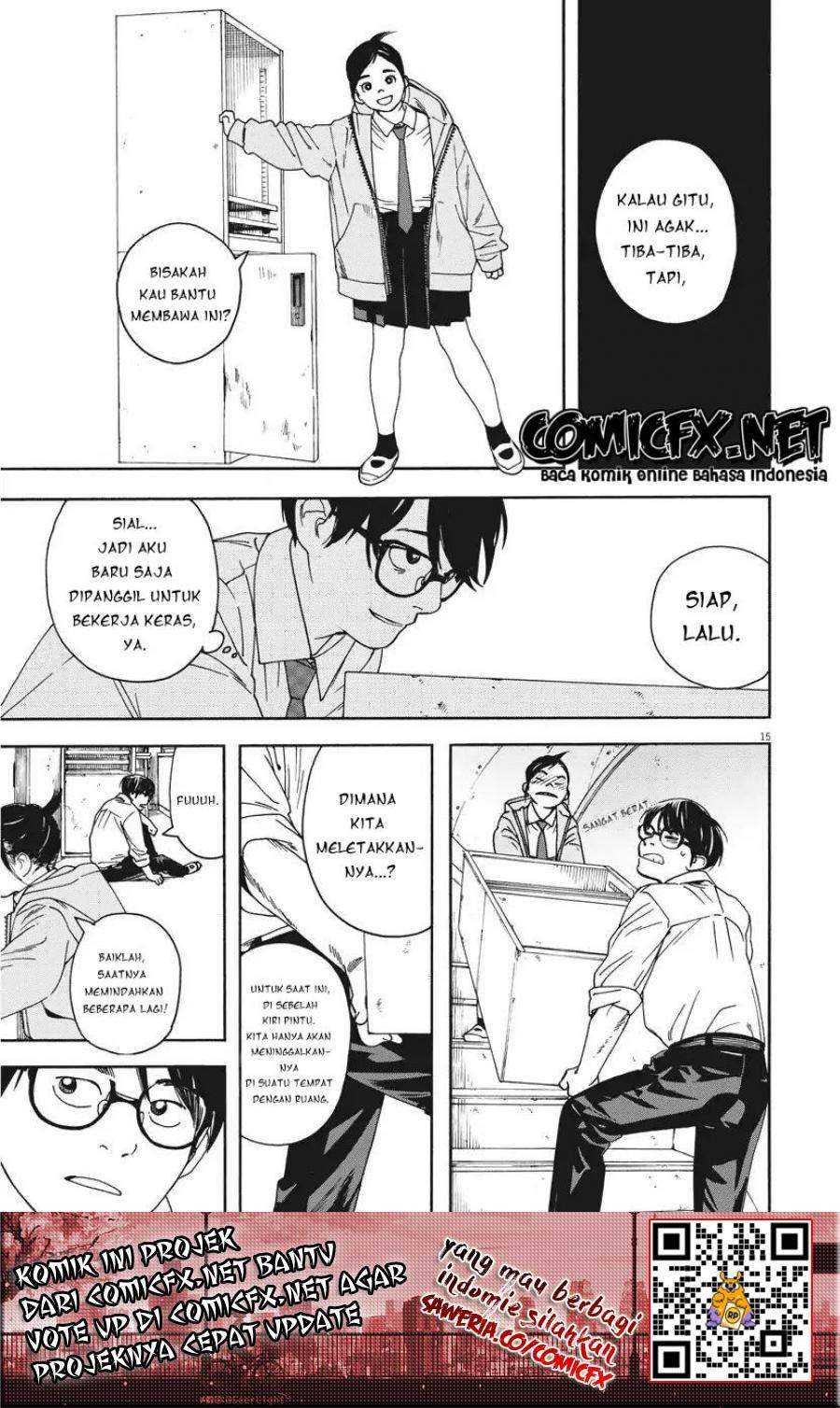 kimi-wa-houkago-insomnia - Chapter: 2