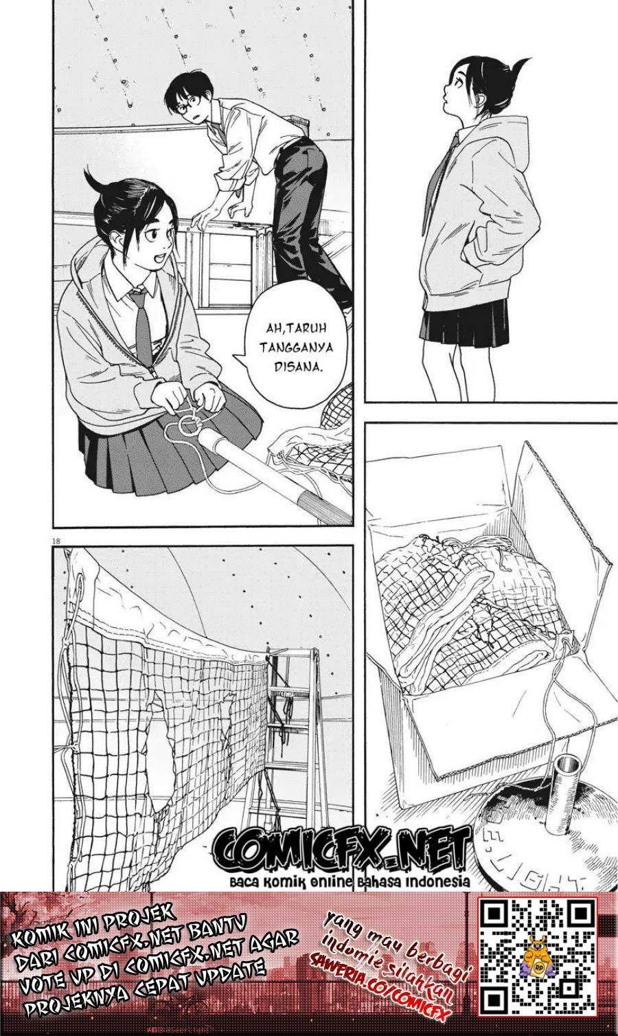 kimi-wa-houkago-insomnia - Chapter: 2