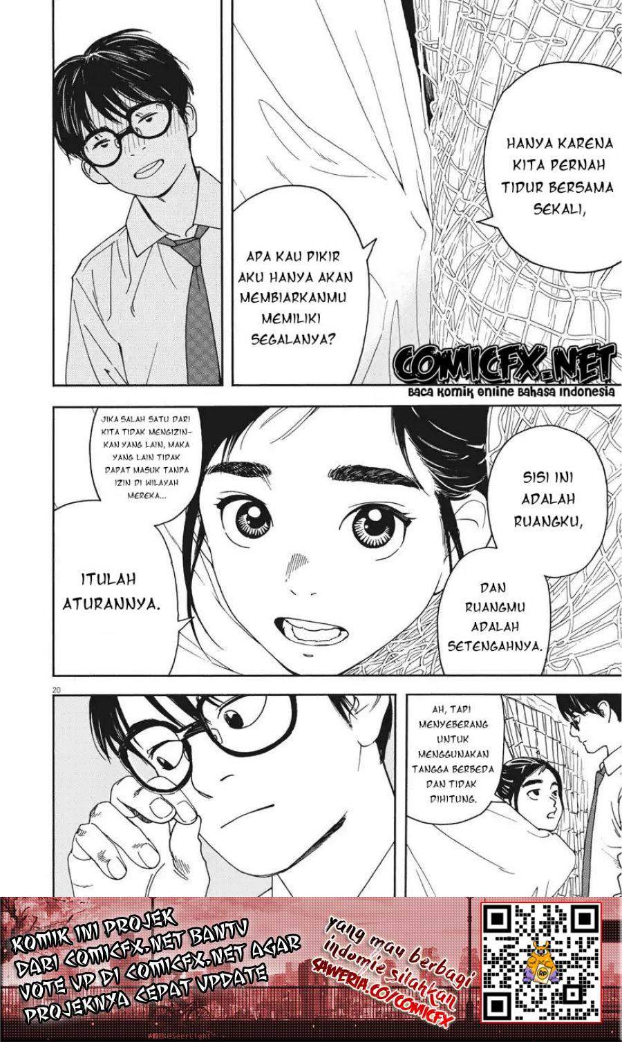 kimi-wa-houkago-insomnia - Chapter: 2