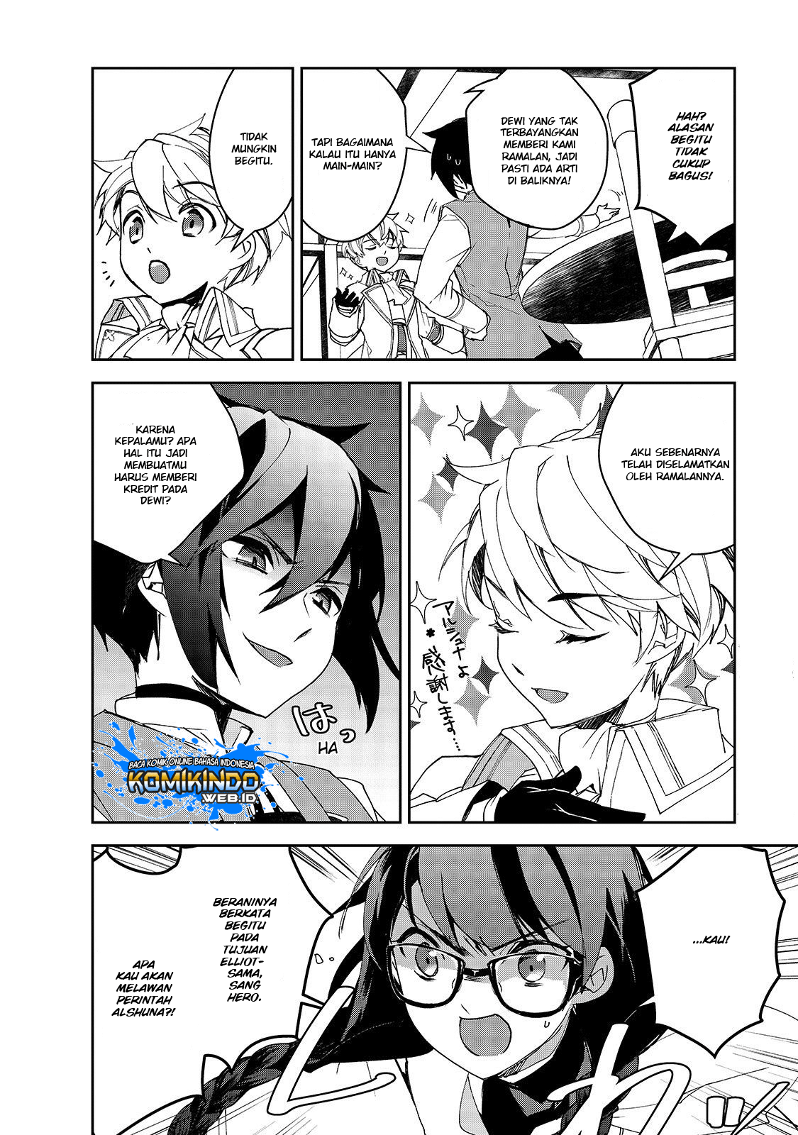 isekai-mahou-wa-okureteru - Chapter: 28