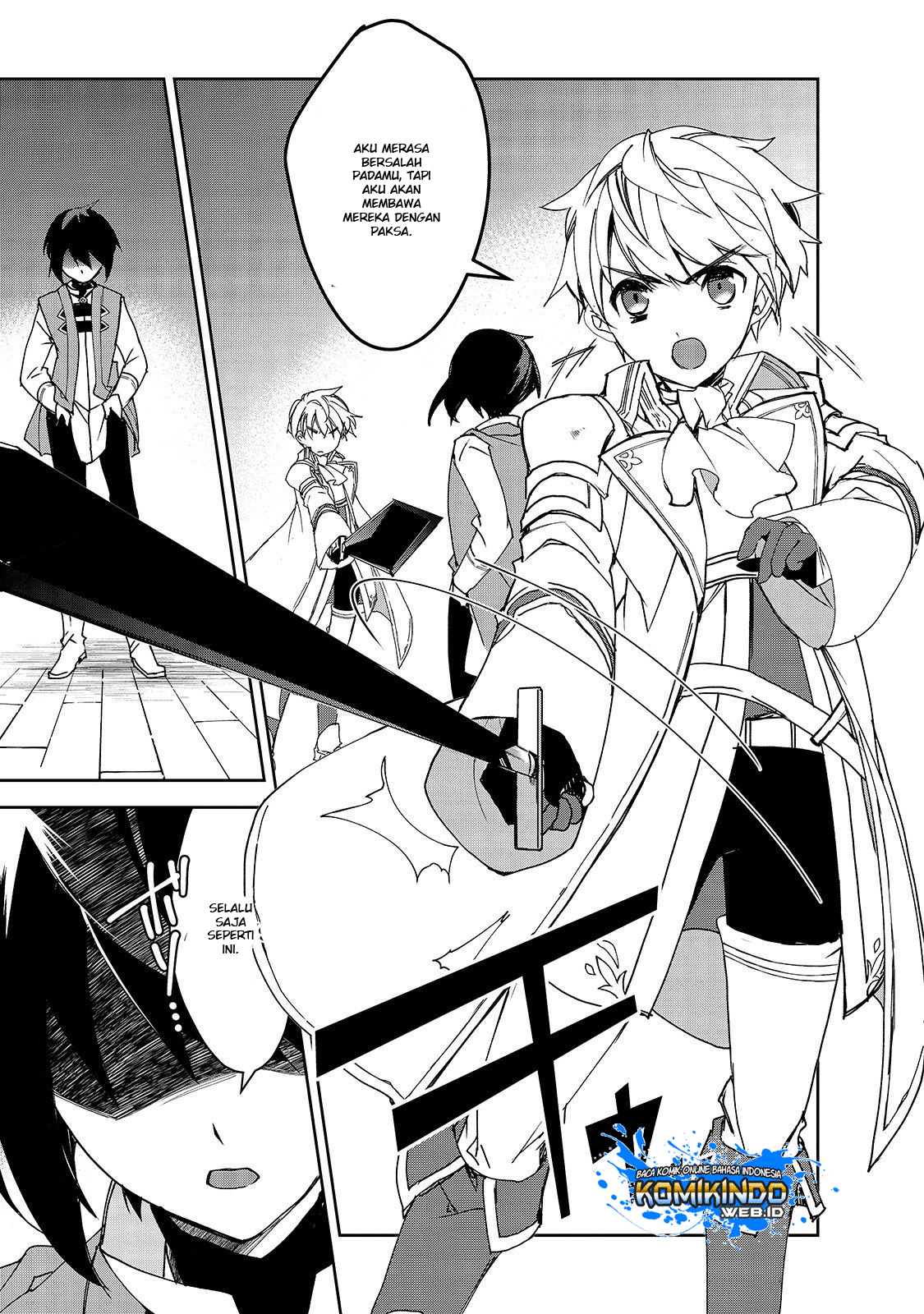 isekai-mahou-wa-okureteru - Chapter: 28