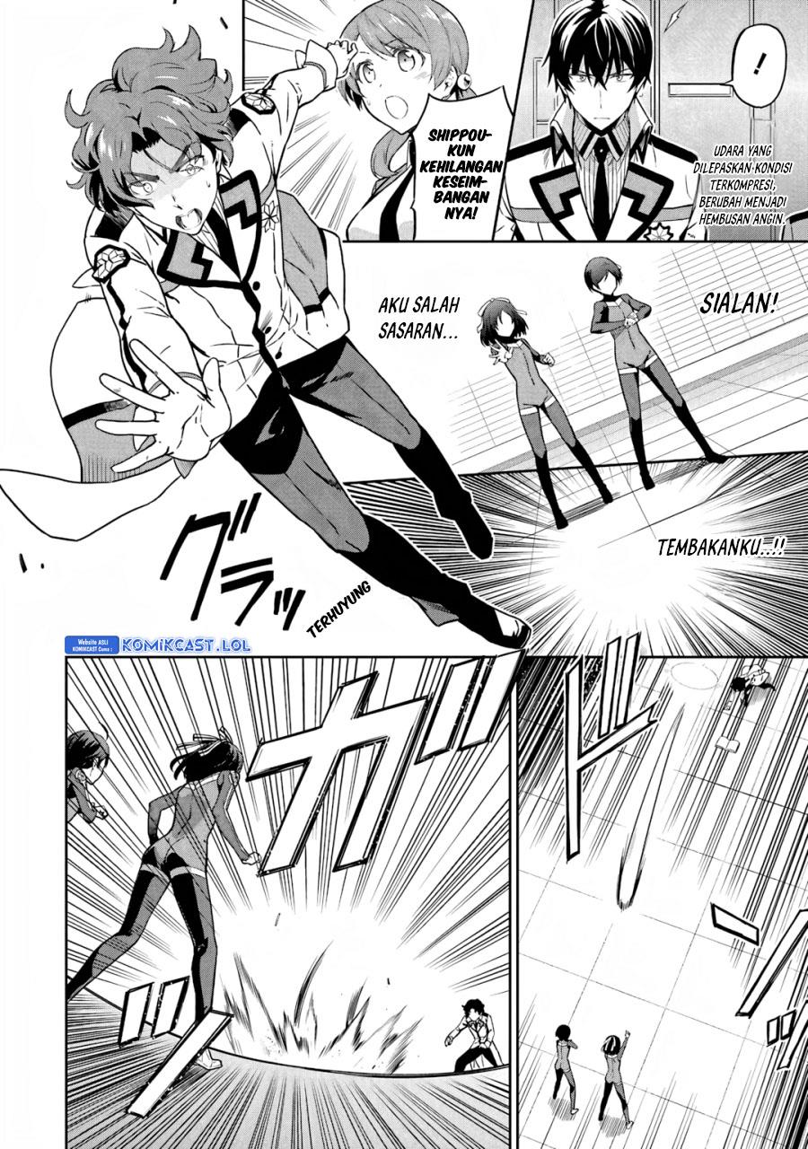 mahouka-koukou-no-rettousei-double-seven-hen - Chapter: 22