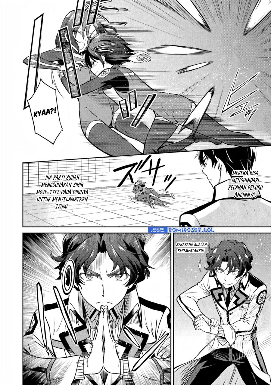 mahouka-koukou-no-rettousei-double-seven-hen - Chapter: 22