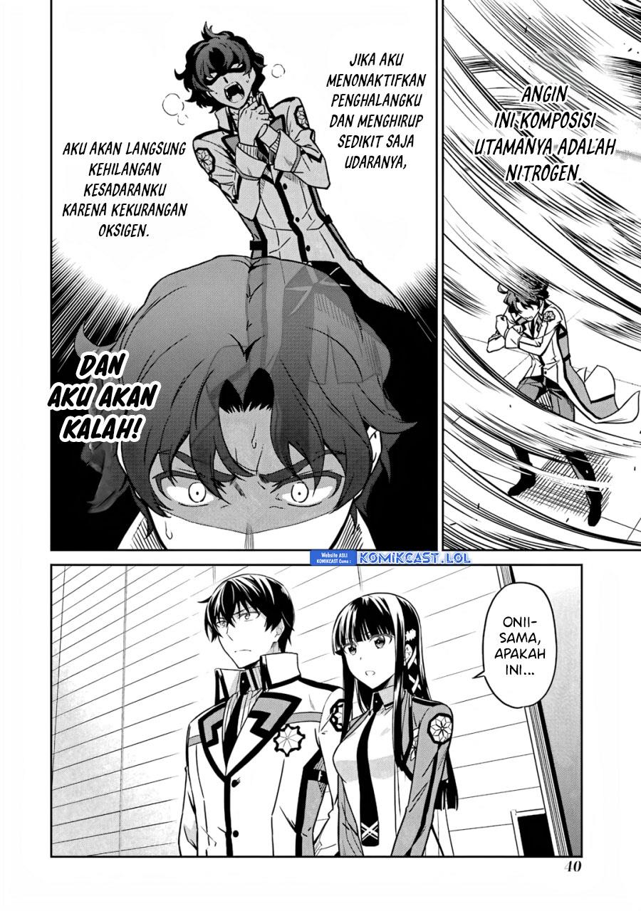 mahouka-koukou-no-rettousei-double-seven-hen - Chapter: 22