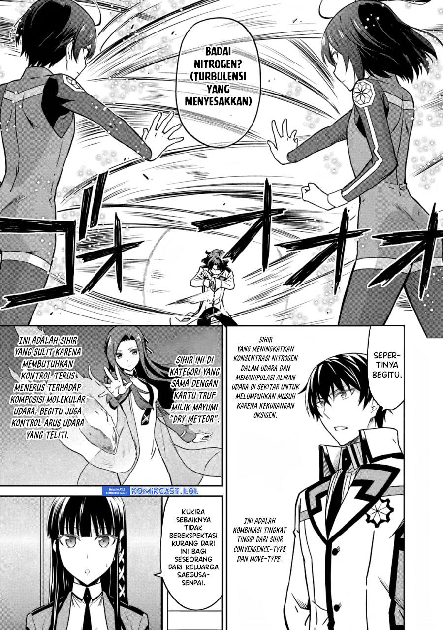 mahouka-koukou-no-rettousei-double-seven-hen - Chapter: 22