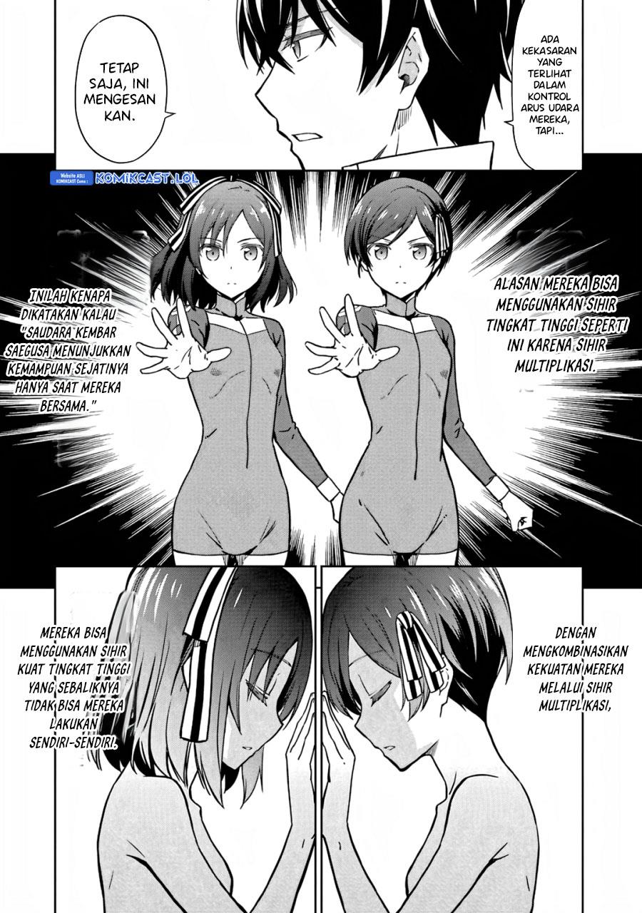 mahouka-koukou-no-rettousei-double-seven-hen - Chapter: 22