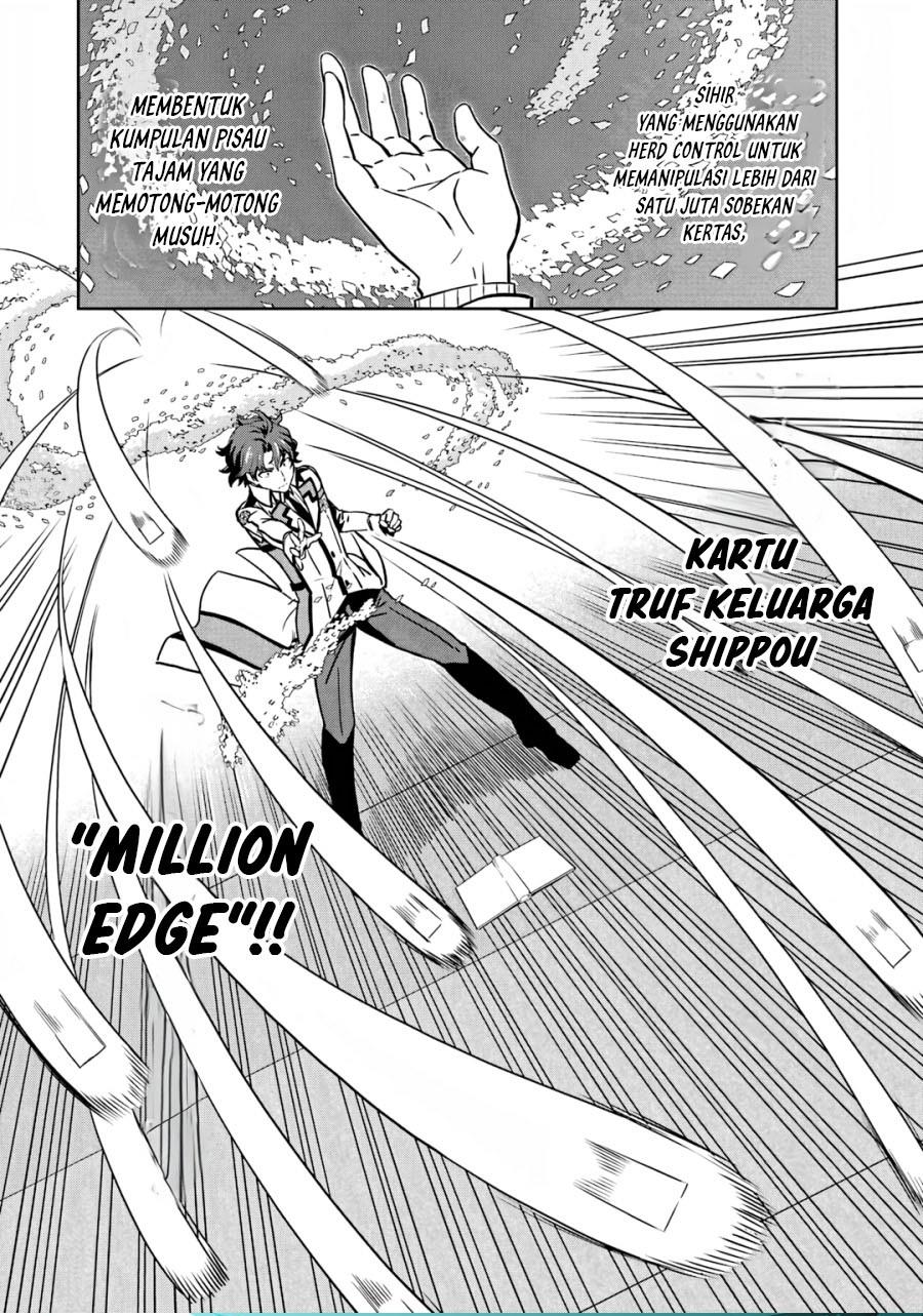 mahouka-koukou-no-rettousei-double-seven-hen - Chapter: 22