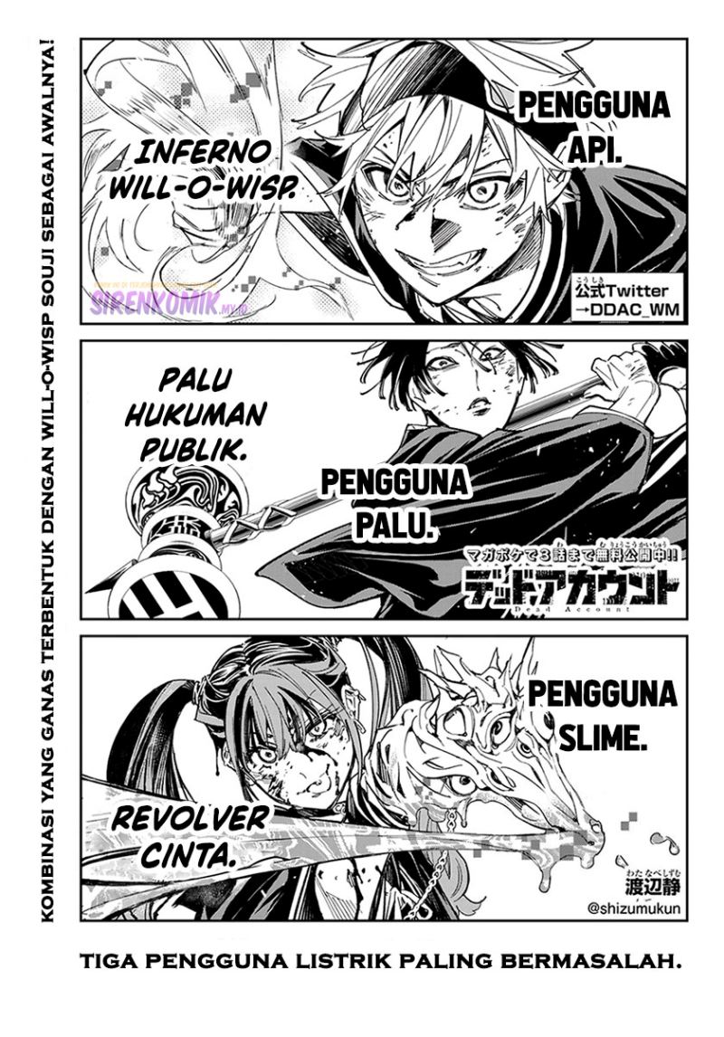 dead-account - Chapter: 7