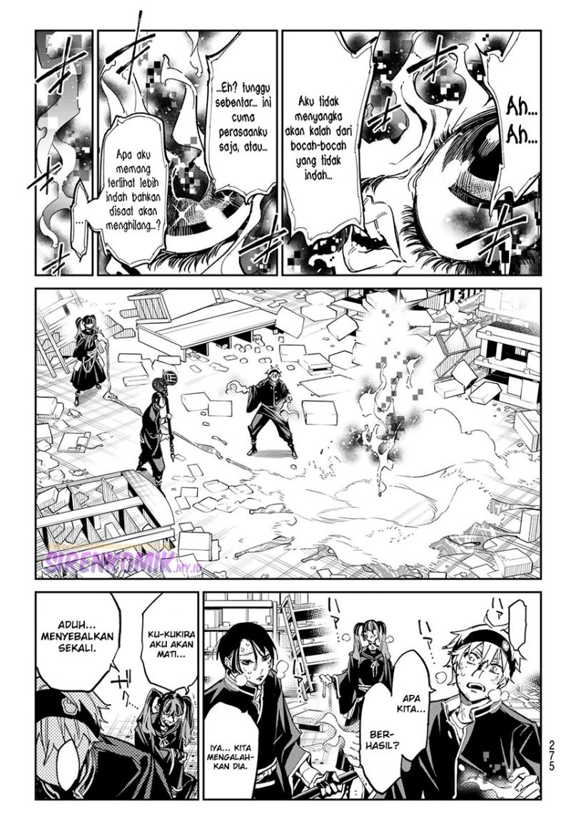 dead-account - Chapter: 7
