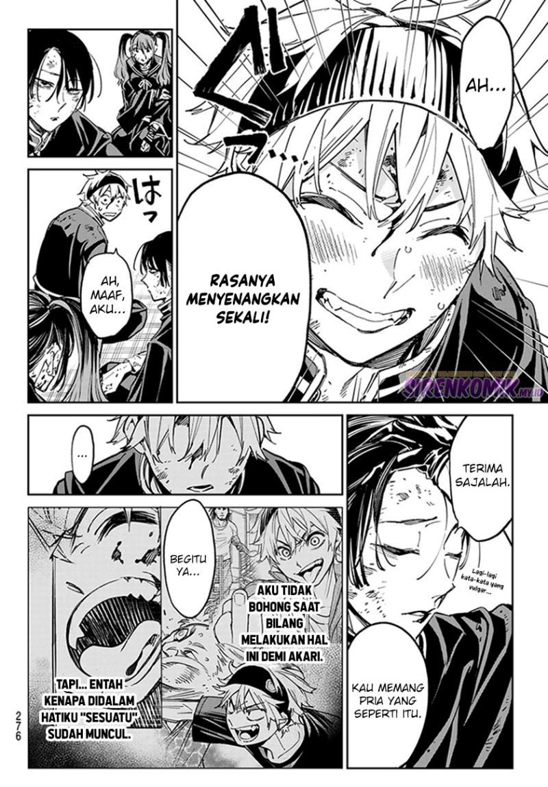 dead-account - Chapter: 7