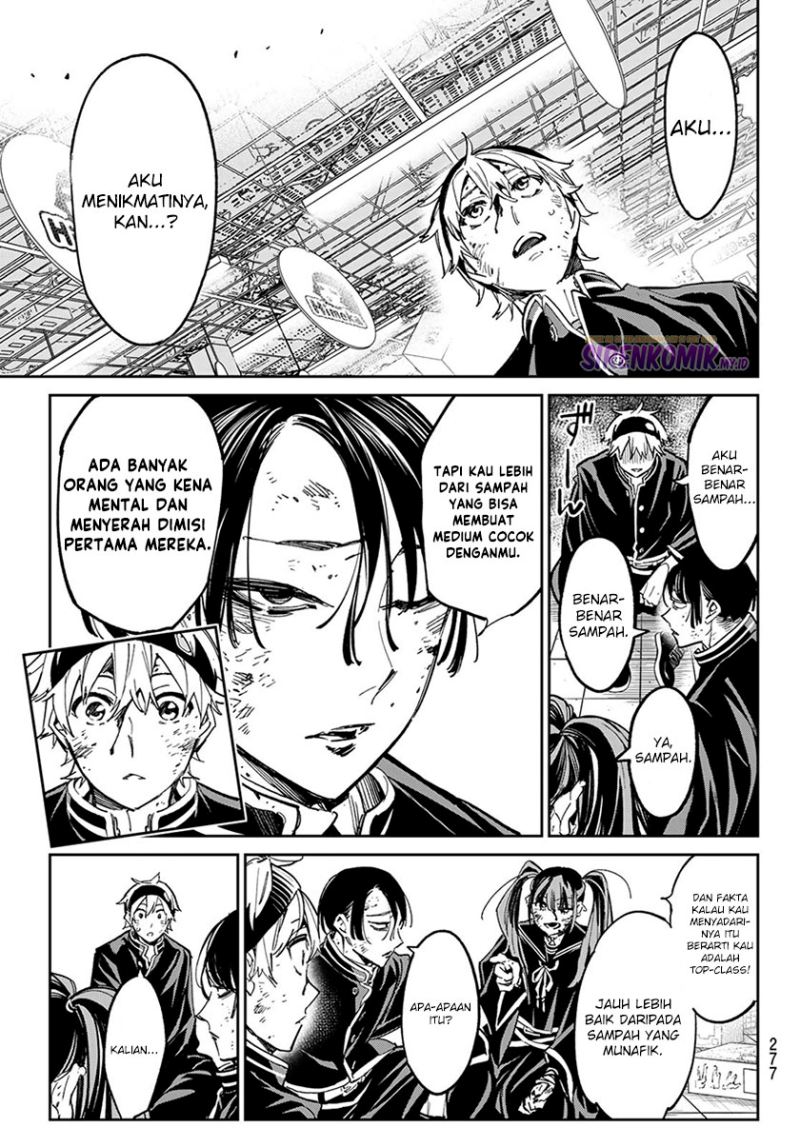 dead-account - Chapter: 7