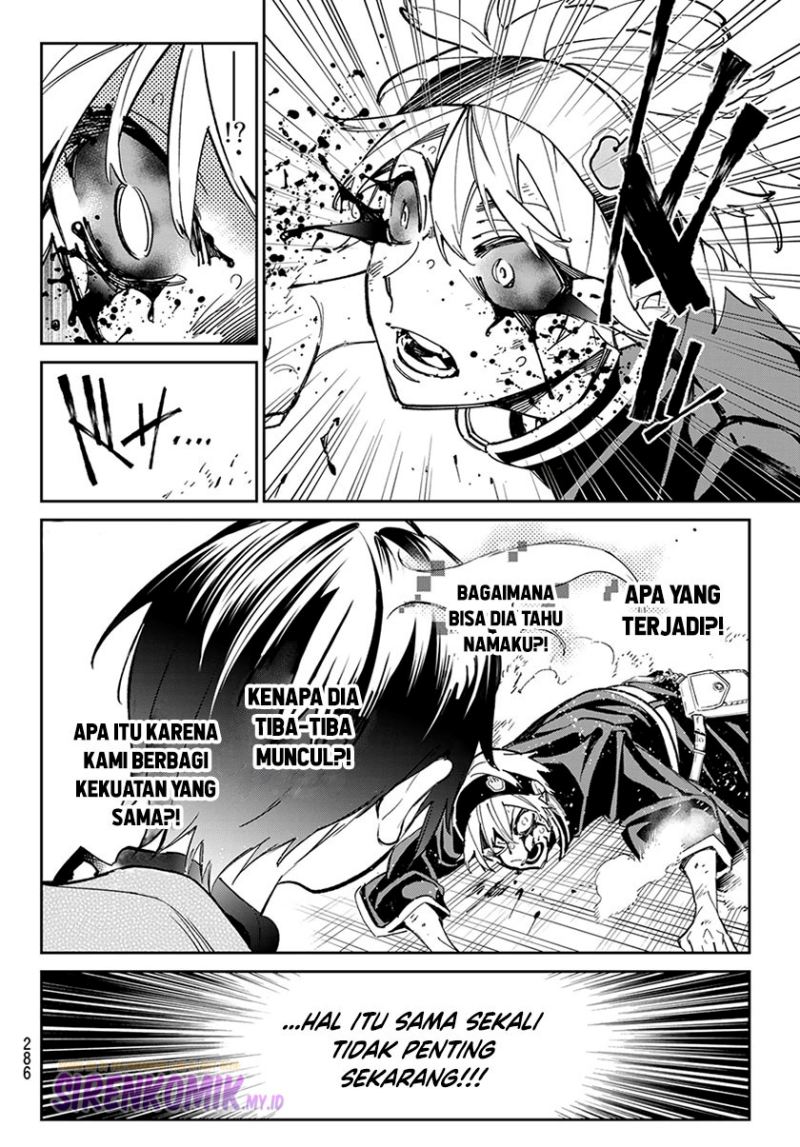 dead-account - Chapter: 7