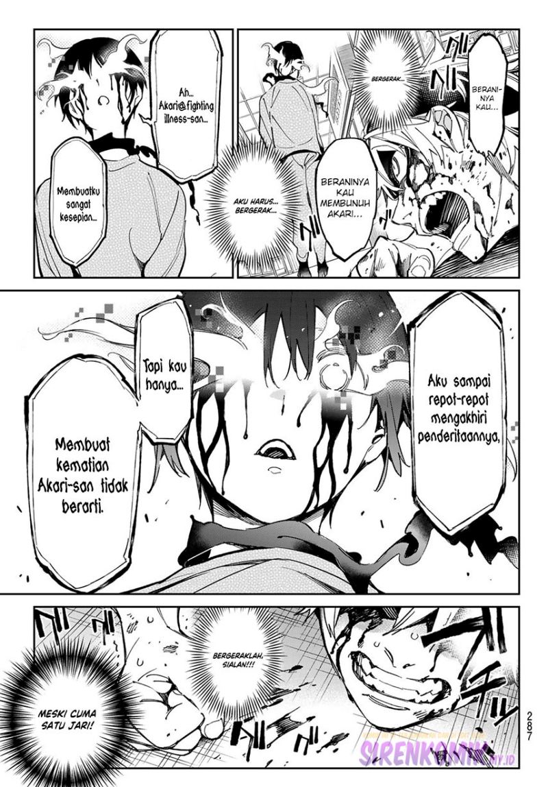 dead-account - Chapter: 7