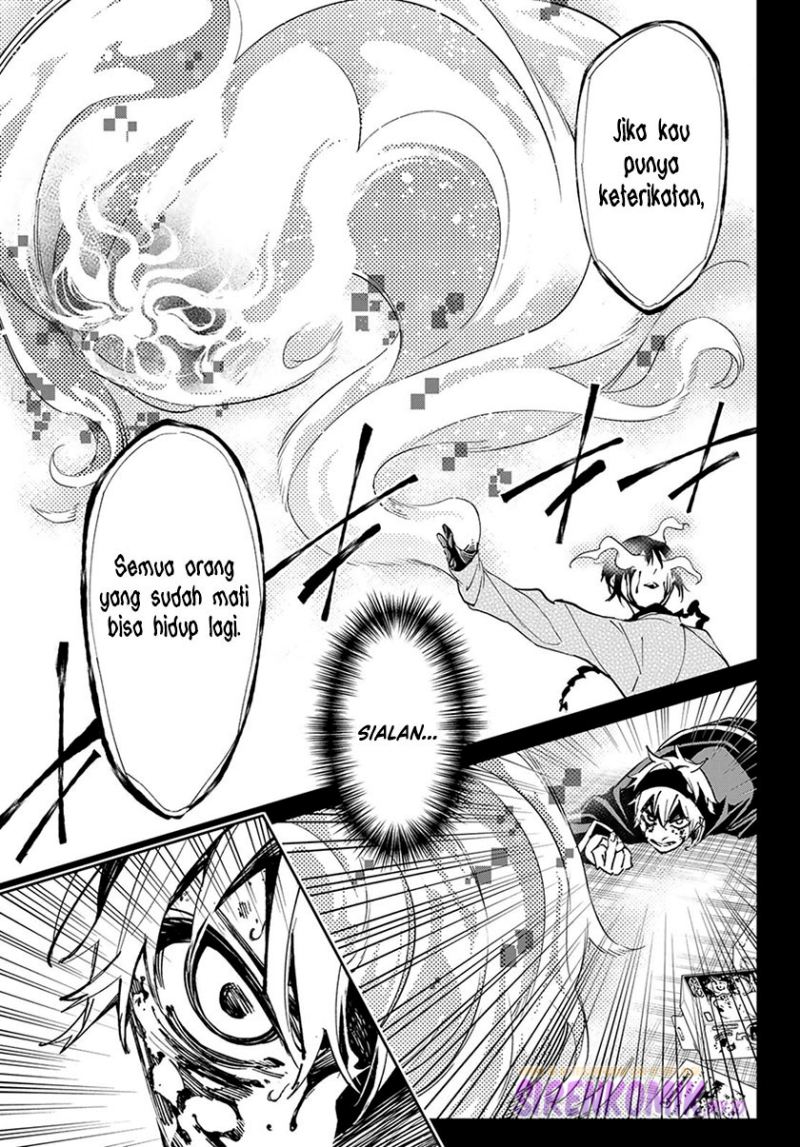 dead-account - Chapter: 7