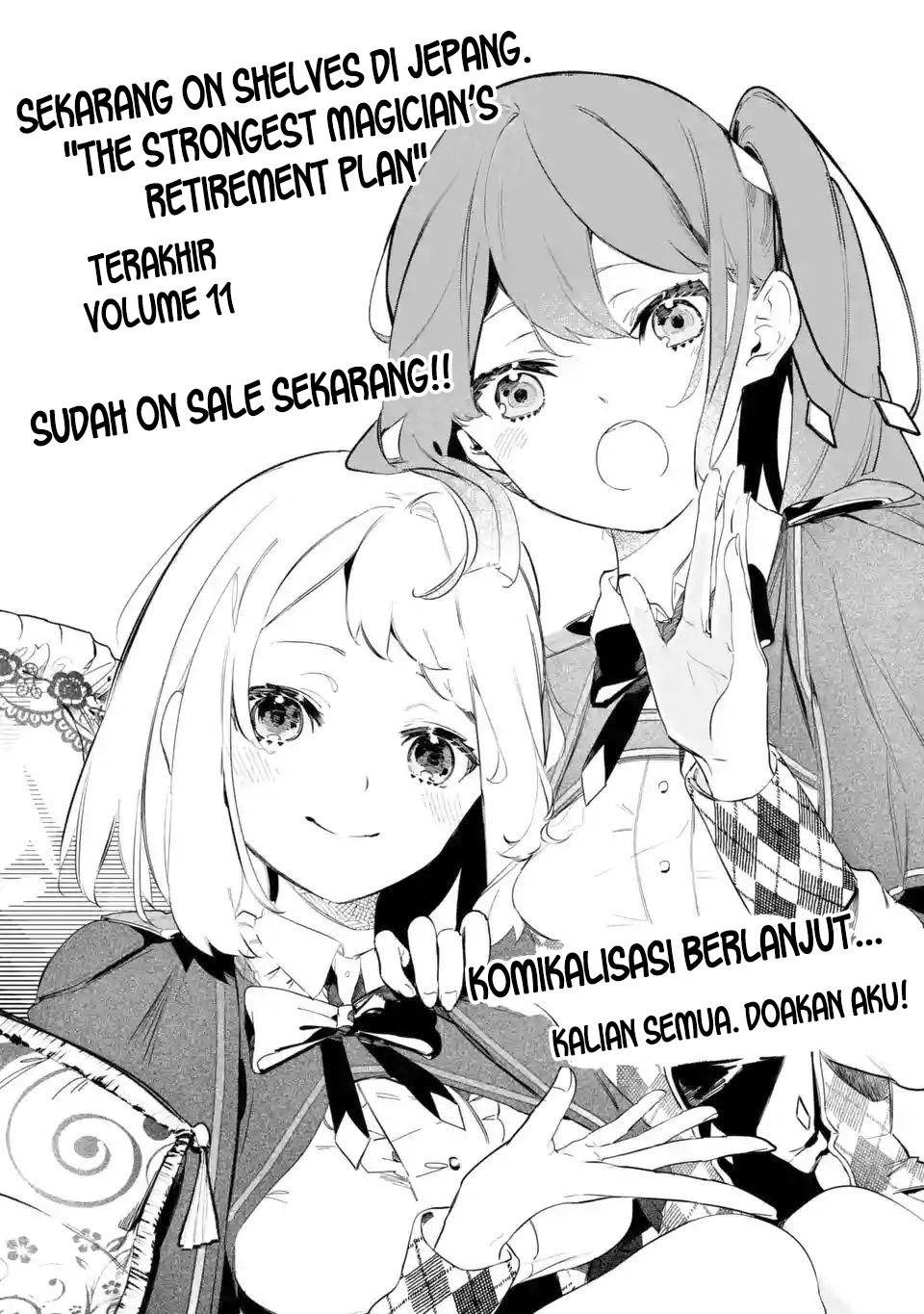 saikyou-mahoushi-no-inton-keikaku-the-alternative - Chapter: 2.2