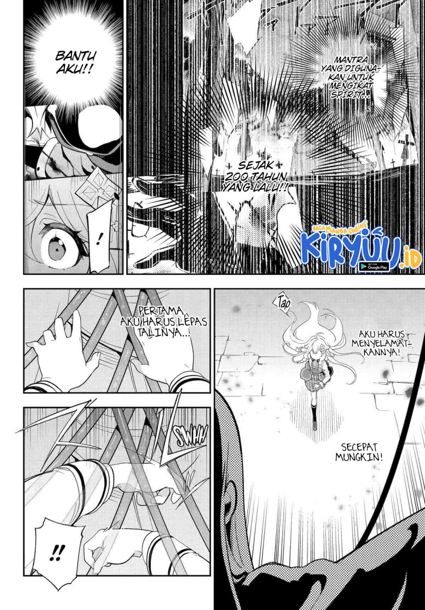 chichi-wa-eiyuu-haha-wa-seirei-musume-no-watashi-wa-tenseisha - Chapter: 53