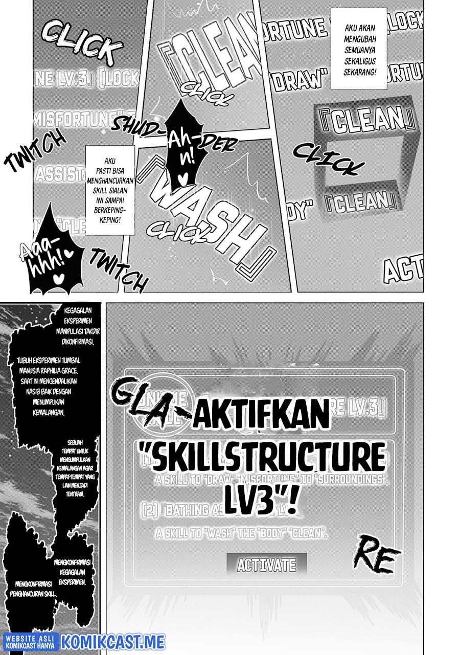 isekai-de-skill-wo-kaitai-shitara-cheat-na-yome-ga-zoushoku-shimashita-gainen-kousa-no-structure - Chapter: 42