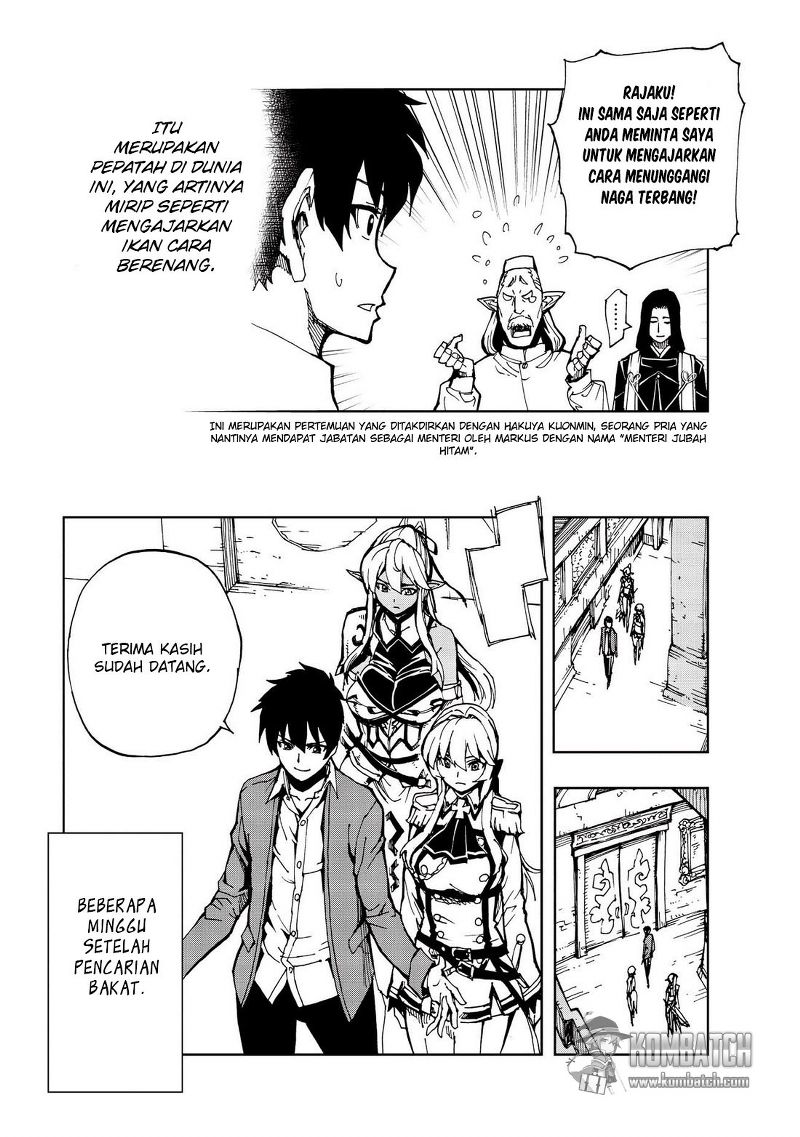 genjitsu-shugi-yuusha-no-oukoku-saikenki - Chapter: 5