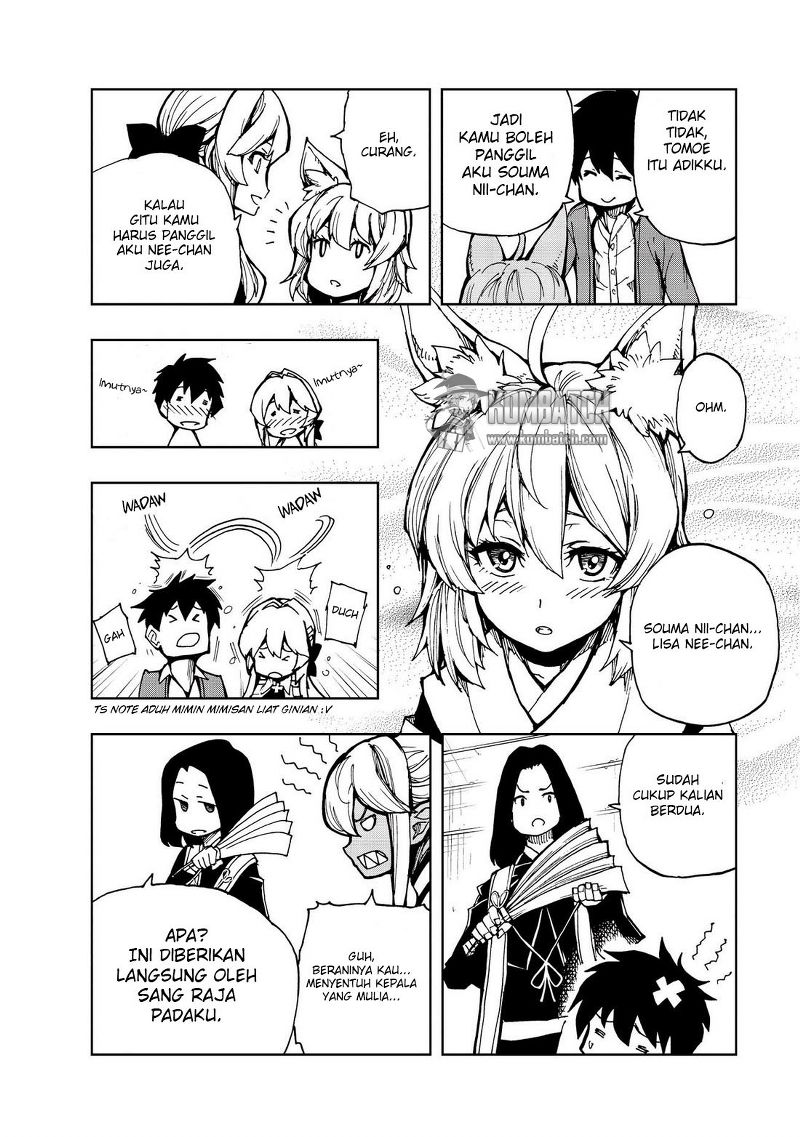 genjitsu-shugi-yuusha-no-oukoku-saikenki - Chapter: 5