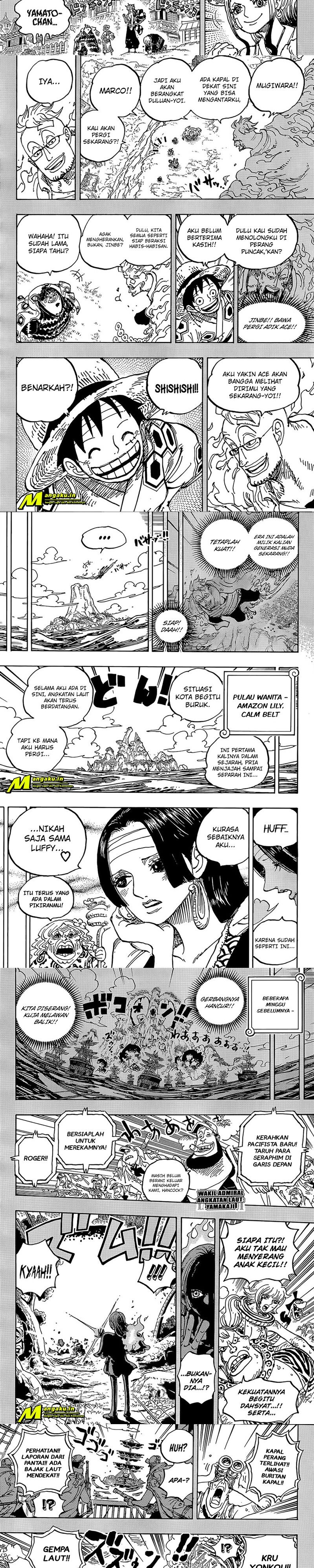 one-piece-id - Chapter: 1059.2