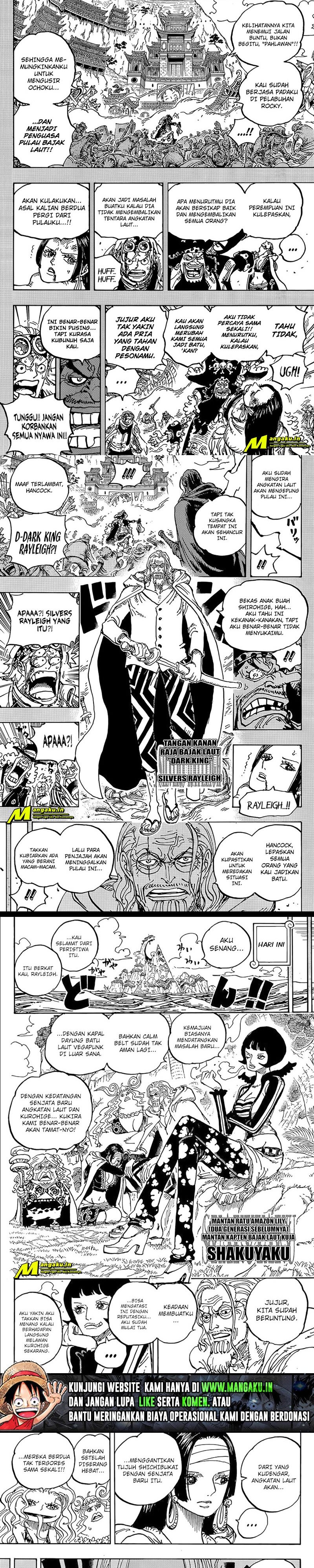 one-piece-id - Chapter: 1059.2