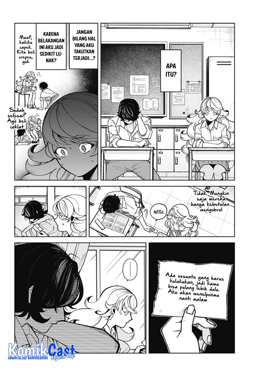 osananajimi-no-hito - Chapter: 00