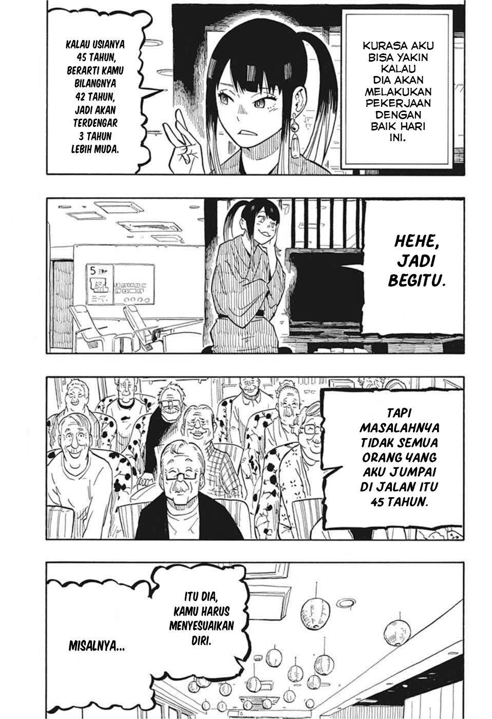 akane-banashi - Chapter: 9