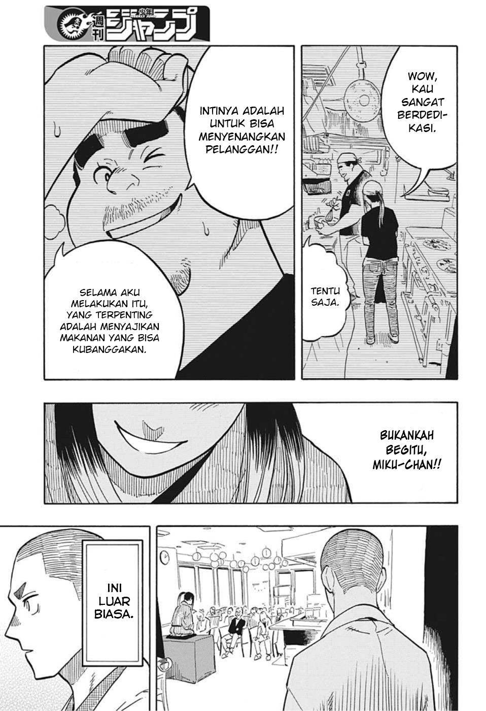 akane-banashi - Chapter: 9