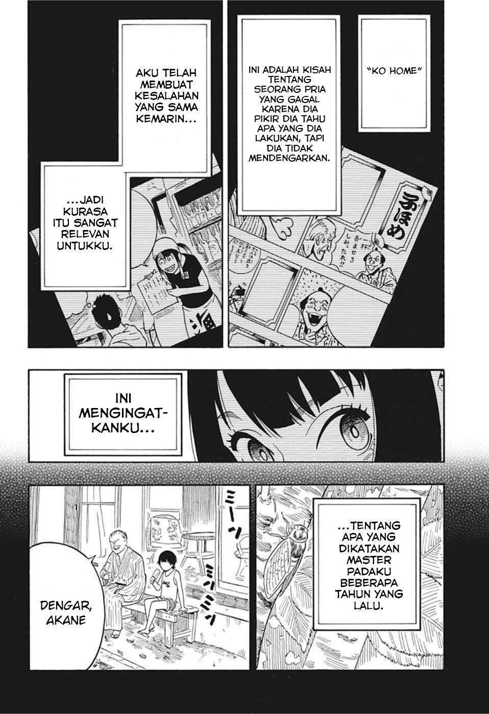 akane-banashi - Chapter: 9