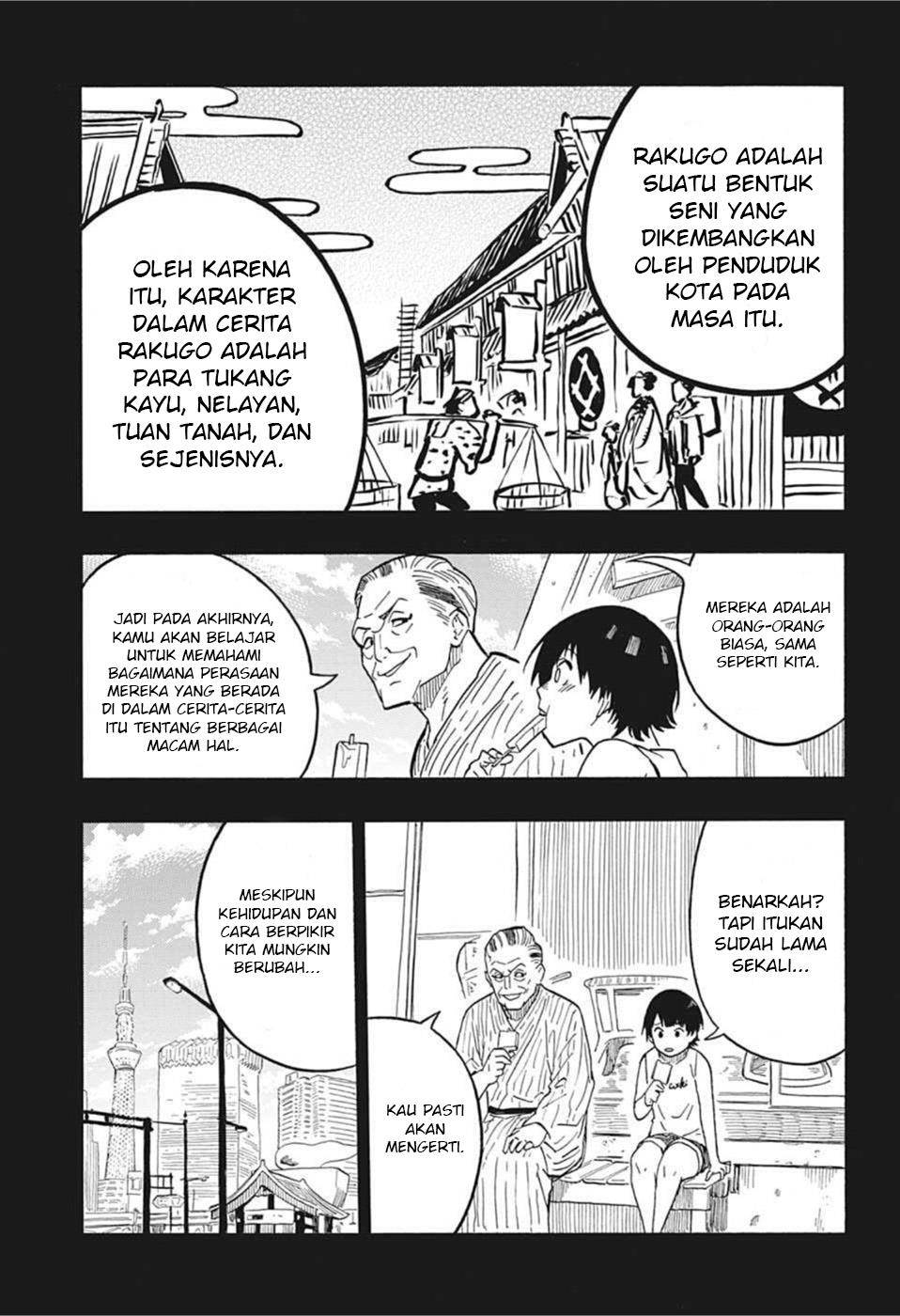 akane-banashi - Chapter: 9