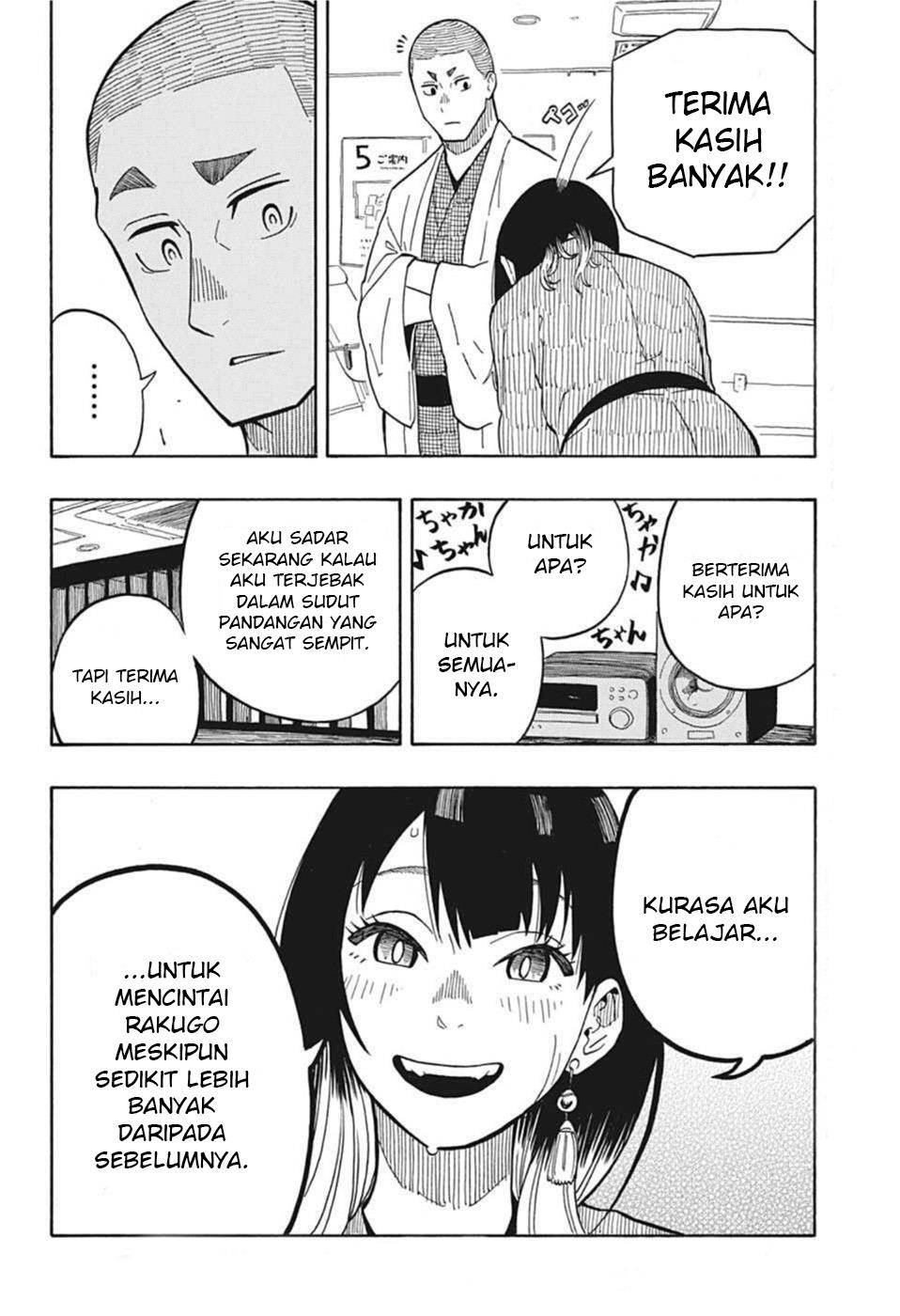 akane-banashi - Chapter: 9