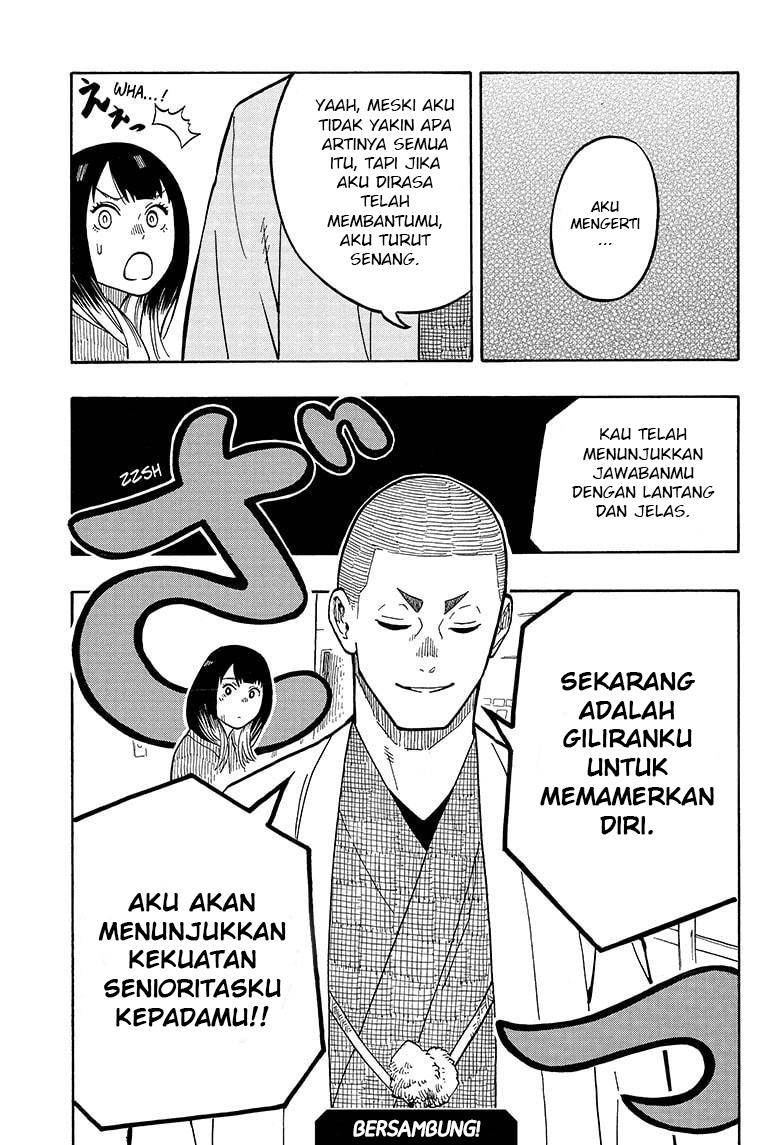 akane-banashi - Chapter: 9