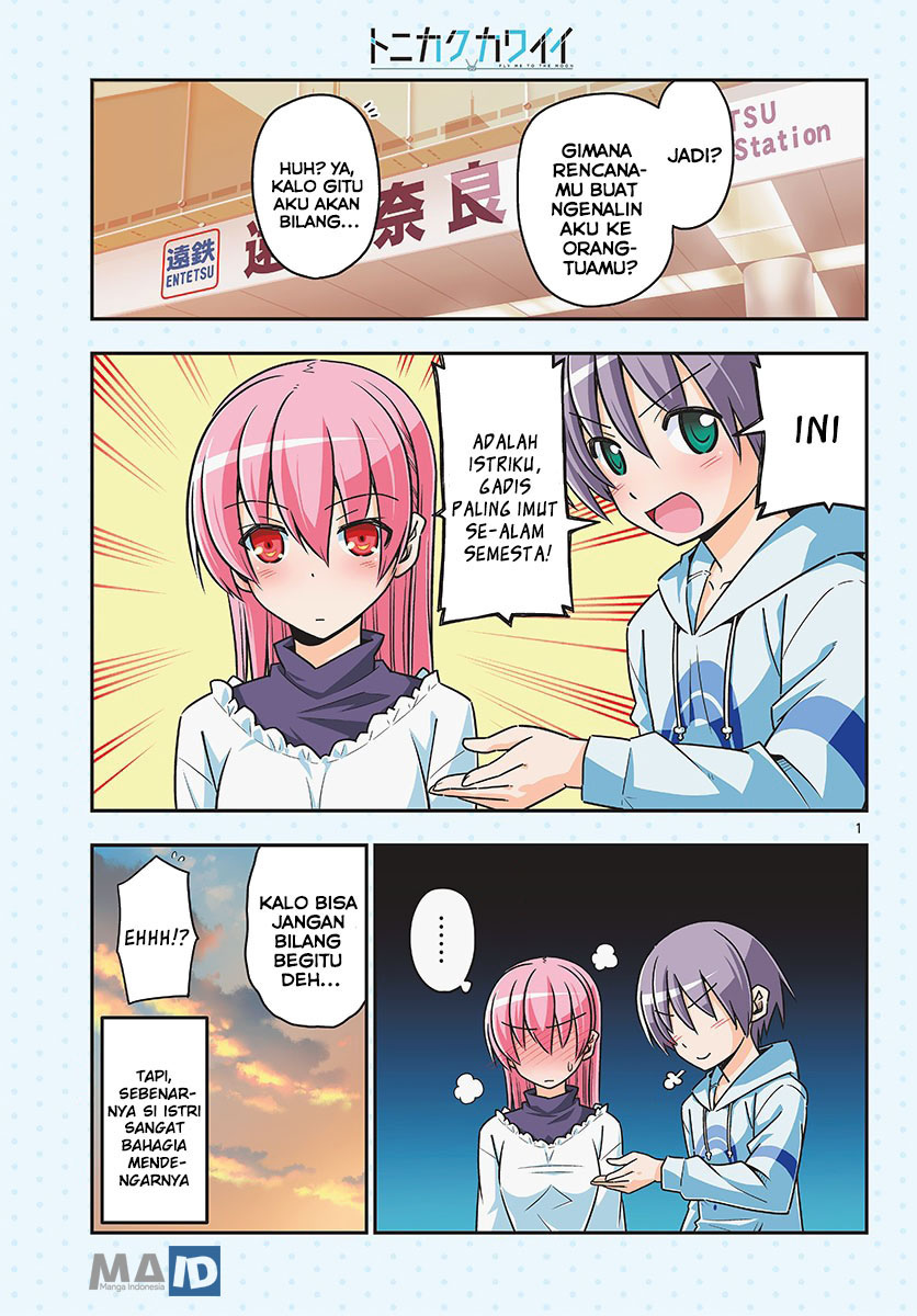 tonikaku-kawaii-indo - Chapter: 27