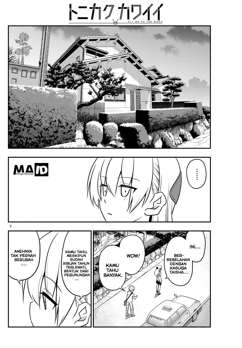 tonikaku-kawaii-indo - Chapter: 27