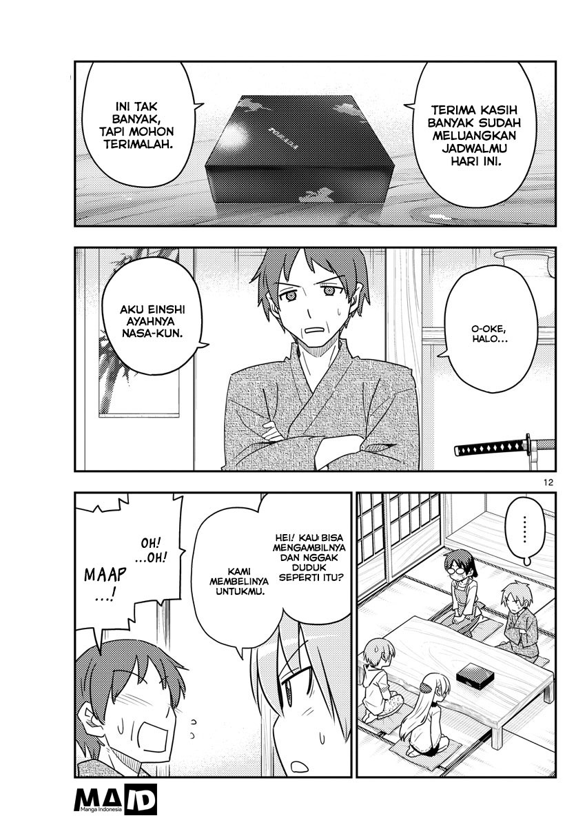 tonikaku-kawaii-indo - Chapter: 27