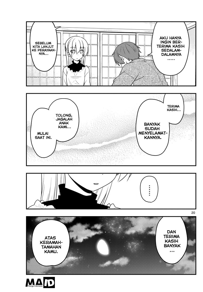 tonikaku-kawaii-indo - Chapter: 27