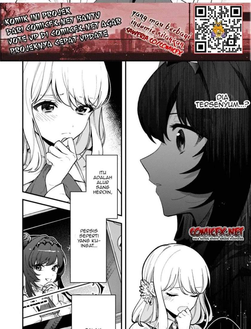 akuyaku-reijou-route-ga-nai-nante-dare-ga-itta-no - Chapter: 3