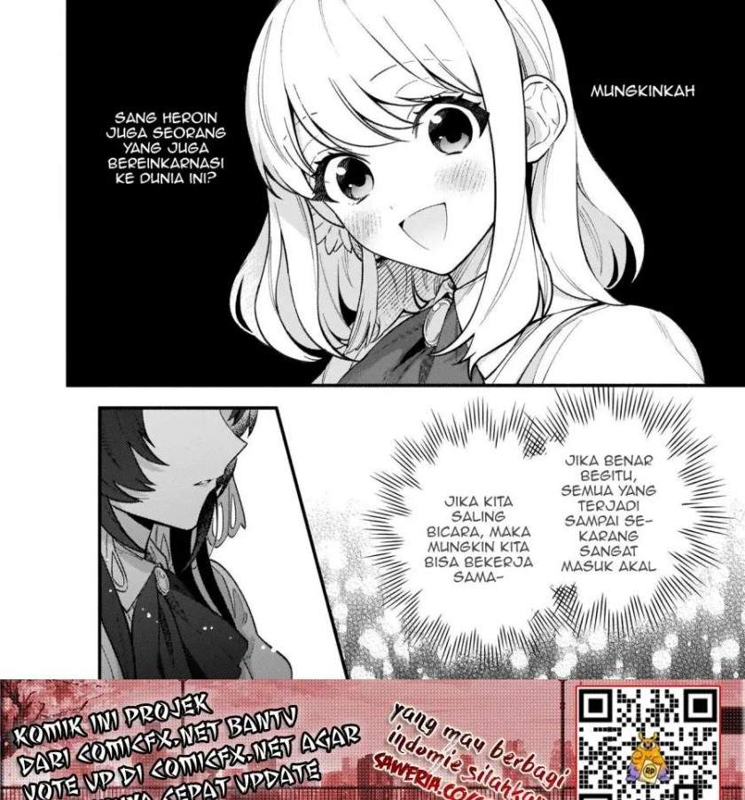 akuyaku-reijou-route-ga-nai-nante-dare-ga-itta-no - Chapter: 3