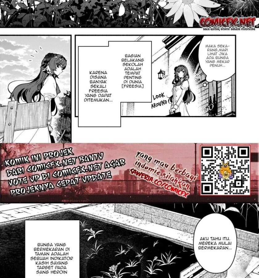 akuyaku-reijou-route-ga-nai-nante-dare-ga-itta-no - Chapter: 3