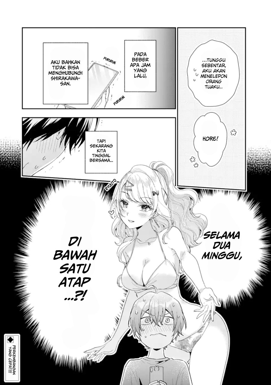 keiken-zumi-na-kimi-to-keiken-zero-na-ore-ga-otsukiai-suru-hanashi - Chapter: 14.2