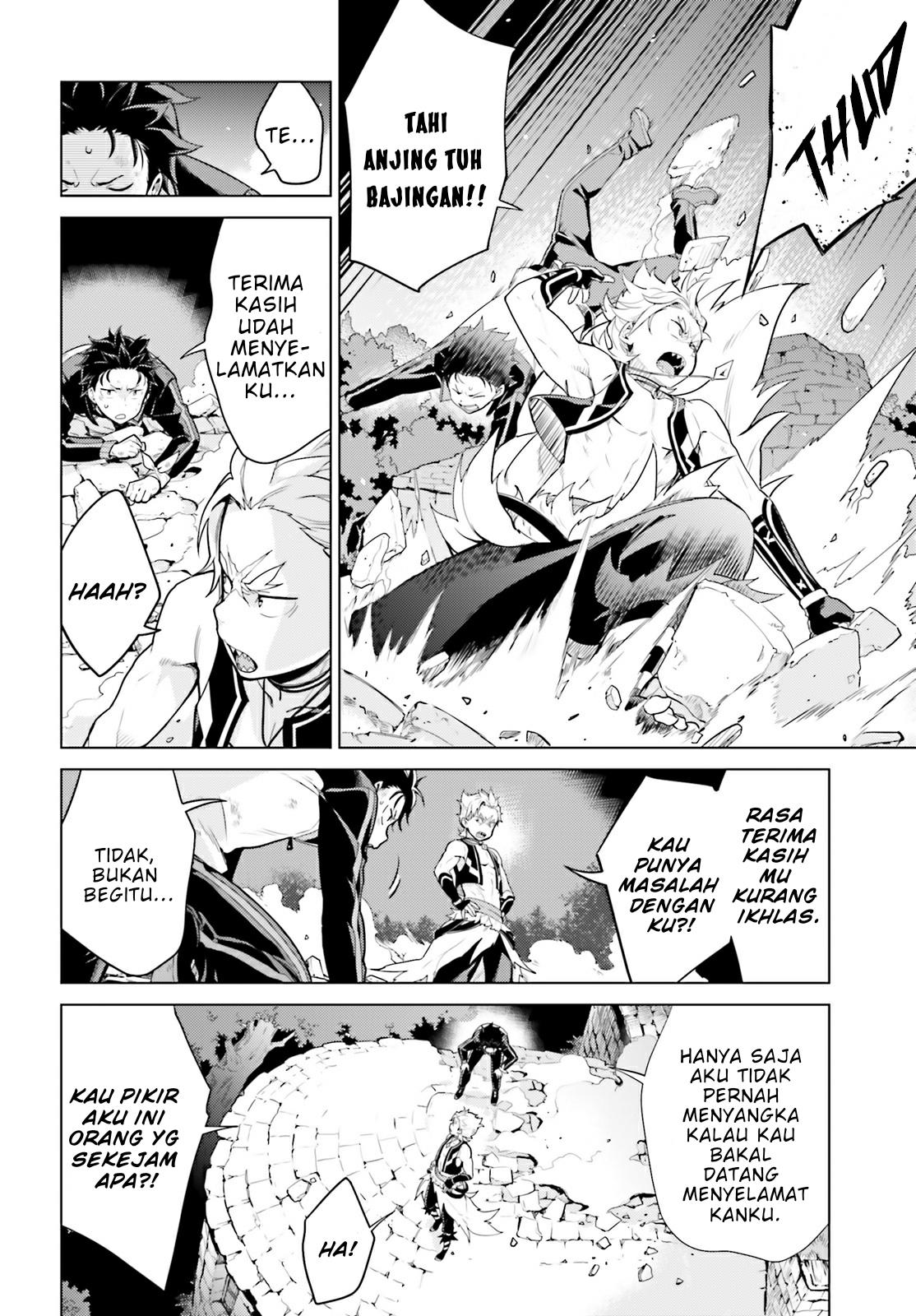 rezero-kara-hajimeru-isekai-seikatsu-daiyonshou-seiiki-to-gouyoku-no-majou - Chapter: 24